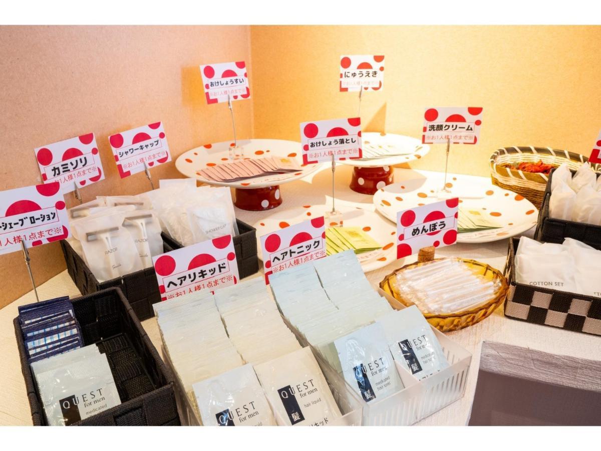 Hotel Takenoi Beppu Zewnętrze zdjęcie